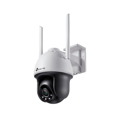 CAMARA TPLINK VIGI WIFI C540W 4MM NETWORK GIRO-INCLINACION OUTDOOR 4MP 2560x1440 IP66