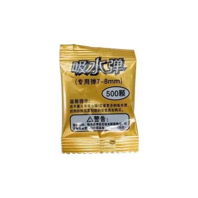 BALAS DE REEMPLAZO PARA RIFLE HIDROGEL