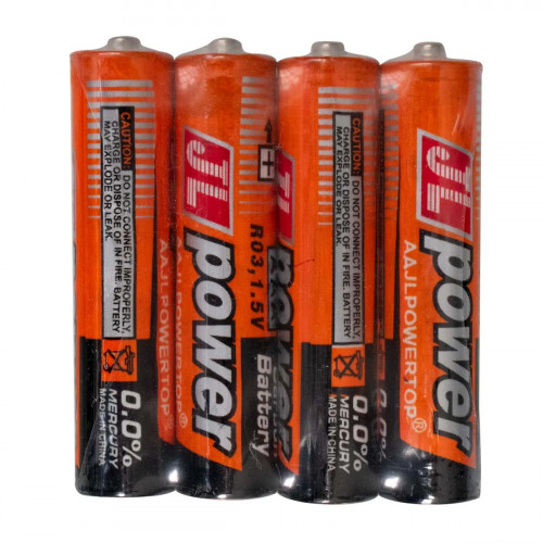 BATTERY ALKALINA LR6 AAA 1.5V NO-RECARGABLE B01 PACK-4U