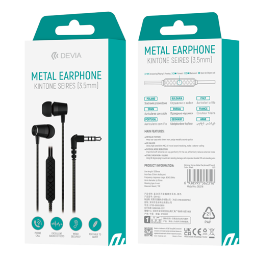 Audifono Devia Seires Metal Earphone(3.5mm) 