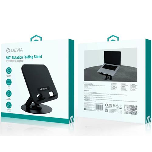 360 rotation Folding Stand EL238