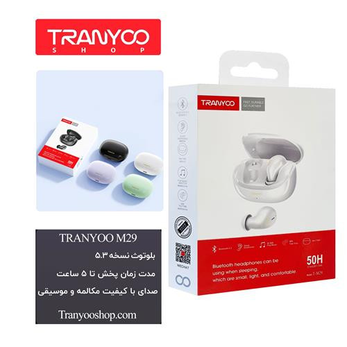 AUDIFONO Tranyco T-M29 ( Wireless Headphome)