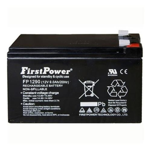 Bateria Recargable Seca 12v 9amp