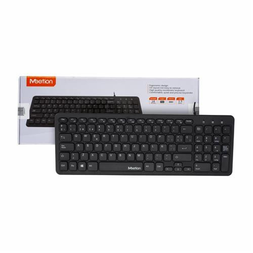 TECLADO MEETION MT-WK410
