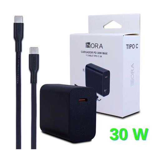 CARGADOR 1HORA GAR165 (PUNTA C) 30W