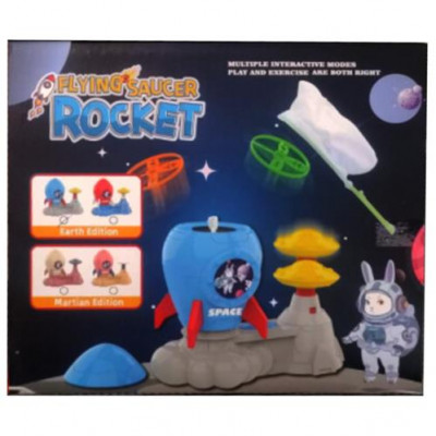 JUGUETE ATRAPA MARIPOSAS