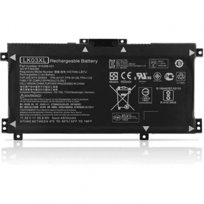 Bateria HP LK03XL Interna *Original*