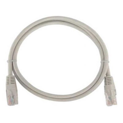 Cable  Patch Cord Cat5e Cmx Cca L 2m Ampxl
