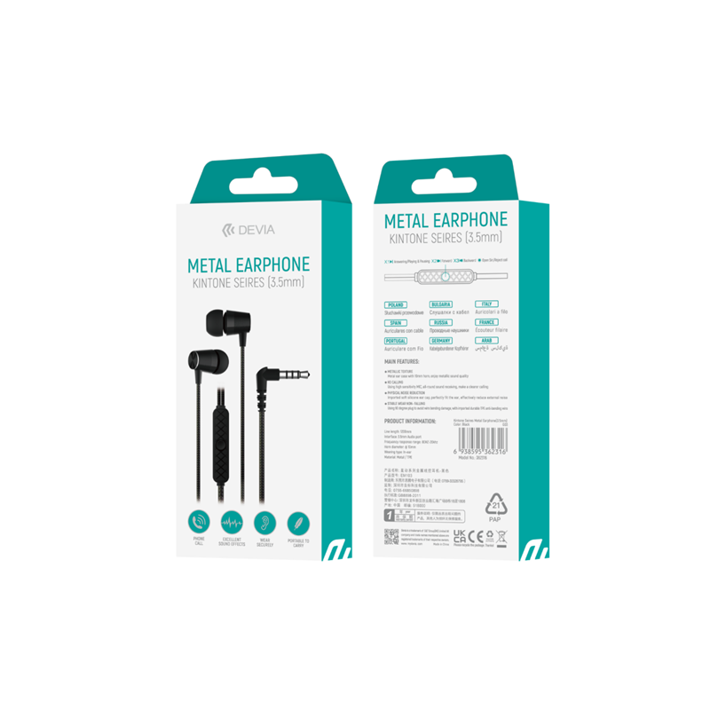 Audifono Devia  Kintone Seires Metal Earphone (3.5mm)