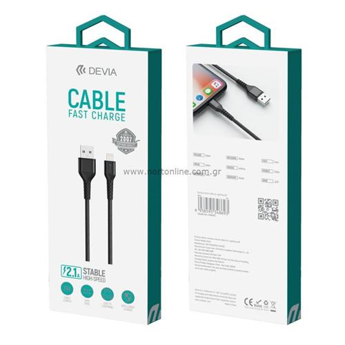 Cable devia  Tipo -C Gracious Series ((5V,2.1A 2M)