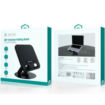 360 rotation Folding Stand EL238