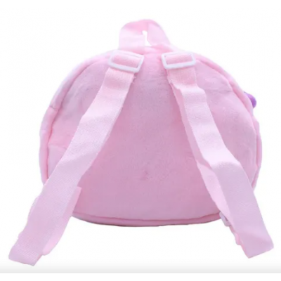 MOCHILA DE FELPA